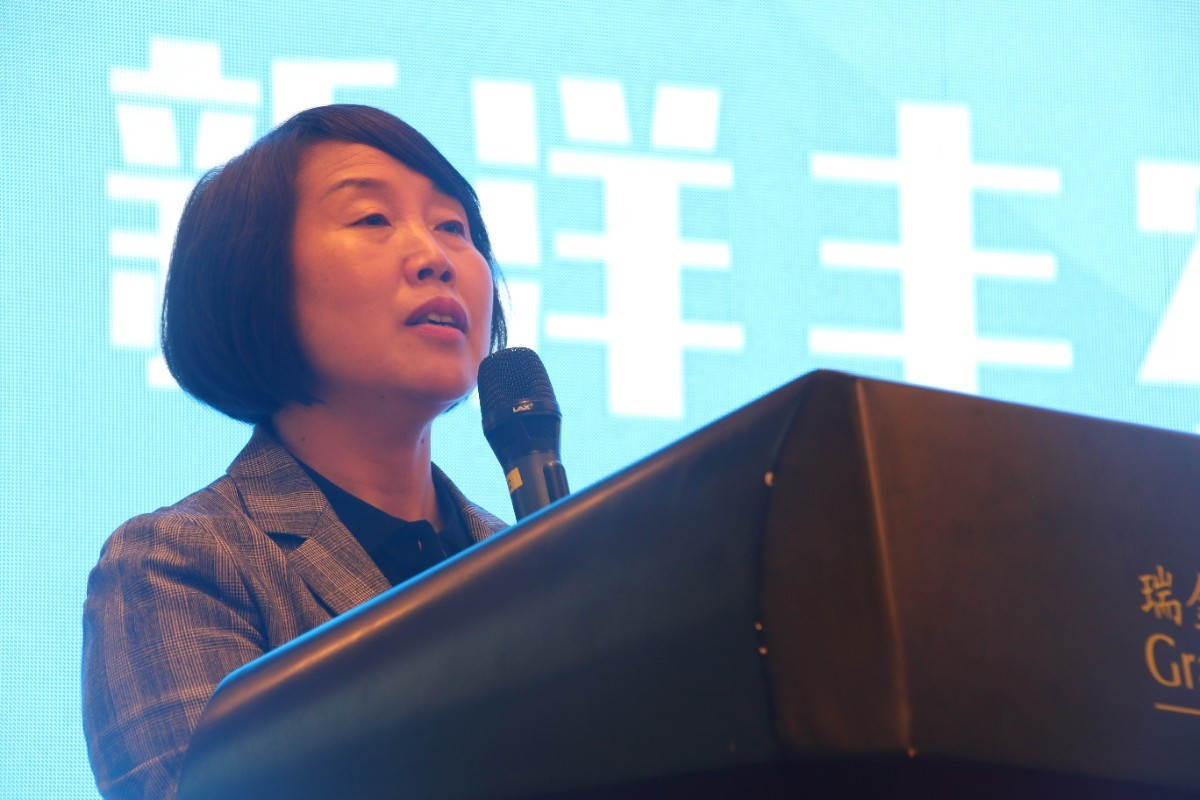 图12 ylg060net永利娱高农业科技股份有限公司副总裁包雪梅发表致辞.jpg