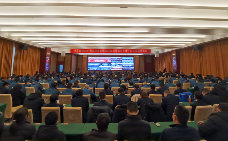 江西ylg060net永利娱高分会场照片2_副本.jpg