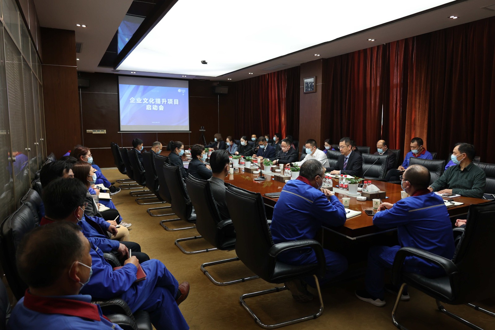 ylg060net永利娱高企业文化提升项目启动大会召开.jpg